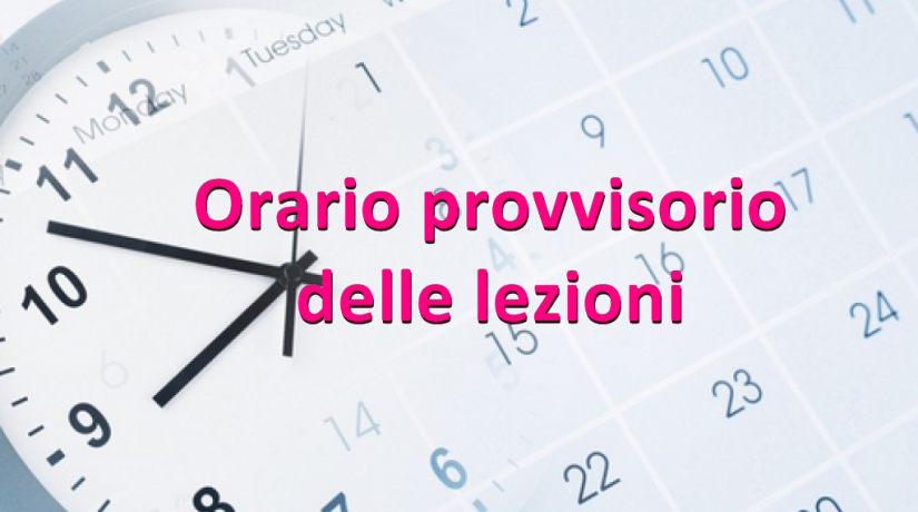 ORARIO DELLE LEZIONI
